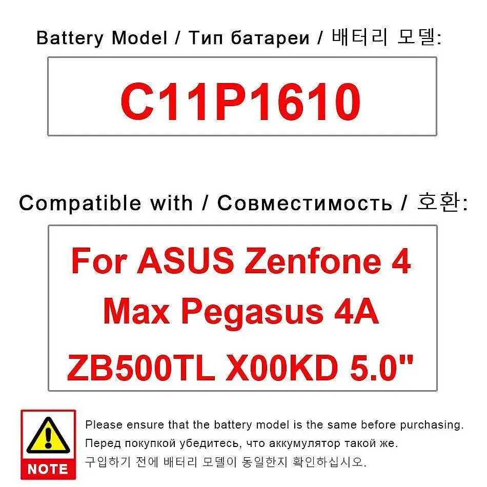 4100 мАч для Asus Zenfone 4 Max Pegasus 4A ZB500TL X00KD 5,0 "C11P1610 долговечный аккумулятор для мобильного телефона
4100 мАч для Asus Zenfone 4 Max Pegasus 4A ZB500TL X00KD 5,0 "C11P1610 долговечный аккумулятор для мобильного телефона