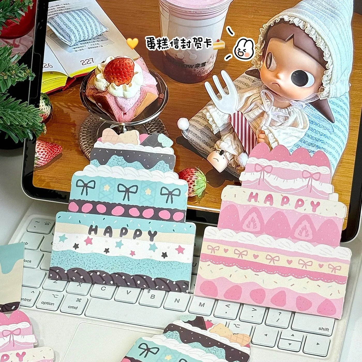 3D Foldable Birthday Card, 3D Cake Card, Cute Postcard, Handwritten Greeting Card, Gift Card
3D Foldable Birthday Card, 3D Cake Card, Cute Postcard, Handwritten Greeting Card, Gift Card