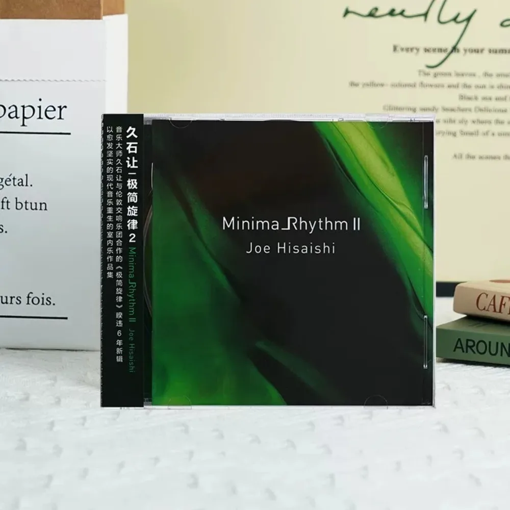Joe Hisaishi Minimal Melodies 2. Молитвенная песня. Другой мир — Исцеляющий инструментальный аудиоCD
Joe Hisaishi Minimal Melodies 2. Молитвенная песня. Другой мир — Исцеляющий инструментальный аудиоCD