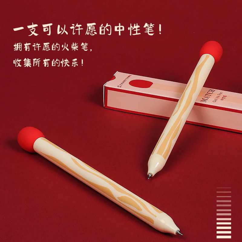 Creative Decompression Match Press Neutral Pen Festive Holiday Gift Souvenir CS Double Bead 0.5 Black Cute Pens for Writing Pen
Creative Decompression Match Press Neutral Pen Festive Holiday Gift Souvenir CS Double Bead 0.5 Black Cute Pens for Writing Pen