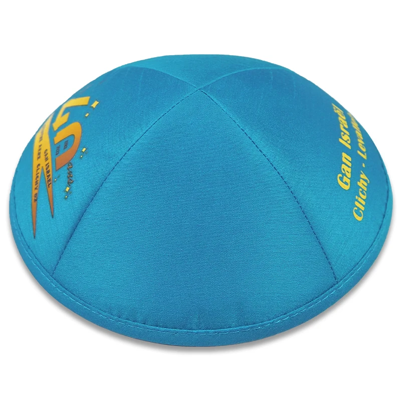 wedding kippot, bar mitsvah kippah, yarmulkes
wedding kippot, bar mitsvah kippah, yarmulkes