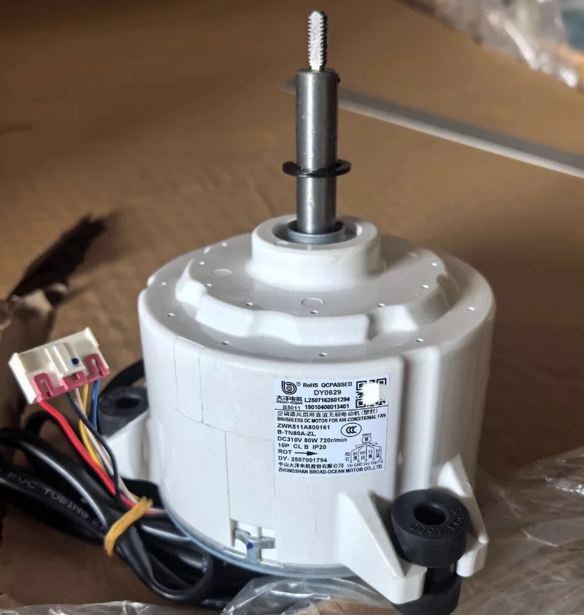 Новый двигатель кондиционера ZWK511A800161 B-TN80A-ZL, вентилятор SIC-72FW-F1124-2A 4681A20172J 4681A20172A
Новый двигатель кондиционера ZWK511A800161 B-TN80A-ZL, вентилятор SIC-72FW-F1124-2A 4681A20172J 4681A20172A