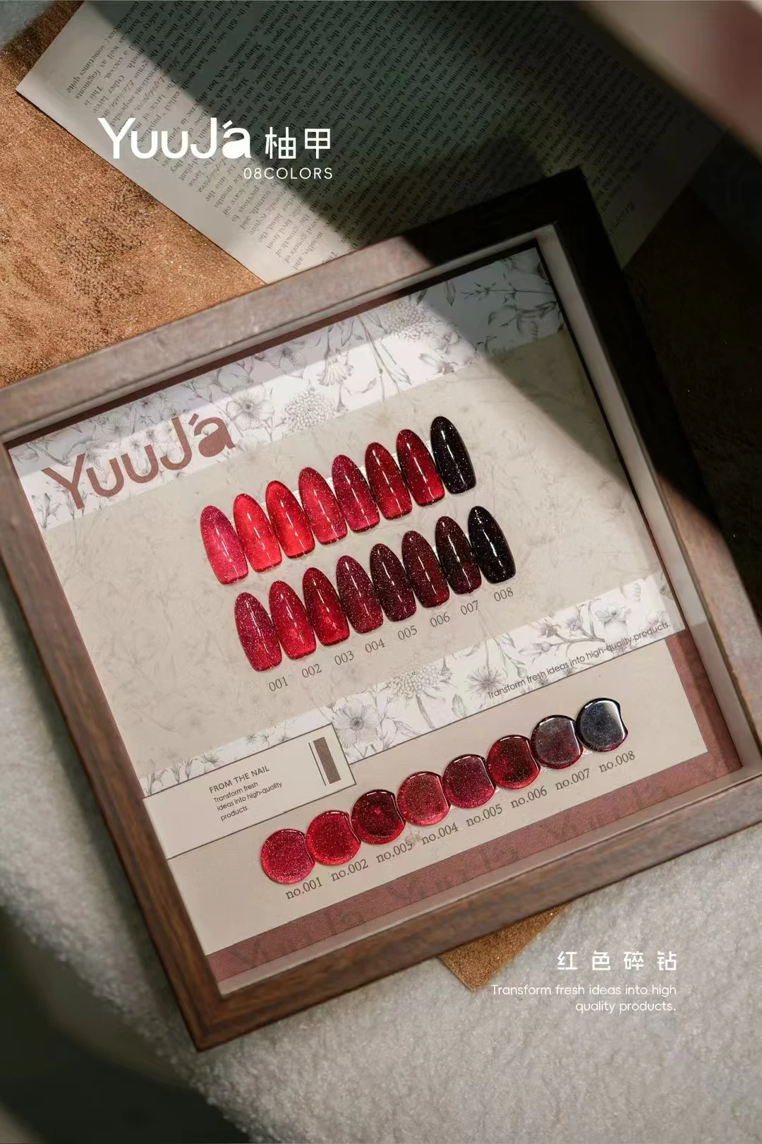 YUUJA 2024 New 8 Colors Broken diamond color Nail Gel Set Hot Sale Nail Art Kit Fashion Non-toxic Uv gel Nail Salon Wholesale
YUUJA 2024 New 8 Colors Broken diamond color Nail Gel Set Hot Sale Nail Art Kit Fashion Non-toxic Uv gel Nail Salon Wholesale
