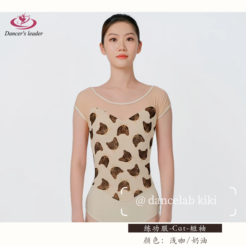 Ballet Costume Leotard For Short Sleeved V-Back Kitten Print Gymnastics Performance, Adult Aerial Yoga Costume
Ballet Costume Leotard For Short Sleeved V-Back Kitten Print Gymnastics Performance, Adult Aerial Yoga Costume