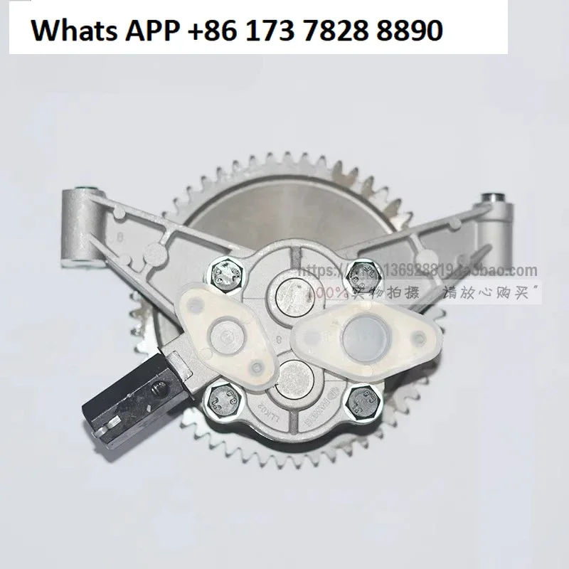 4110 4DF 6110 6DF for engines, oil pump assemblies
4110 4DF 6110 6DF for engines, oil pump assemblies