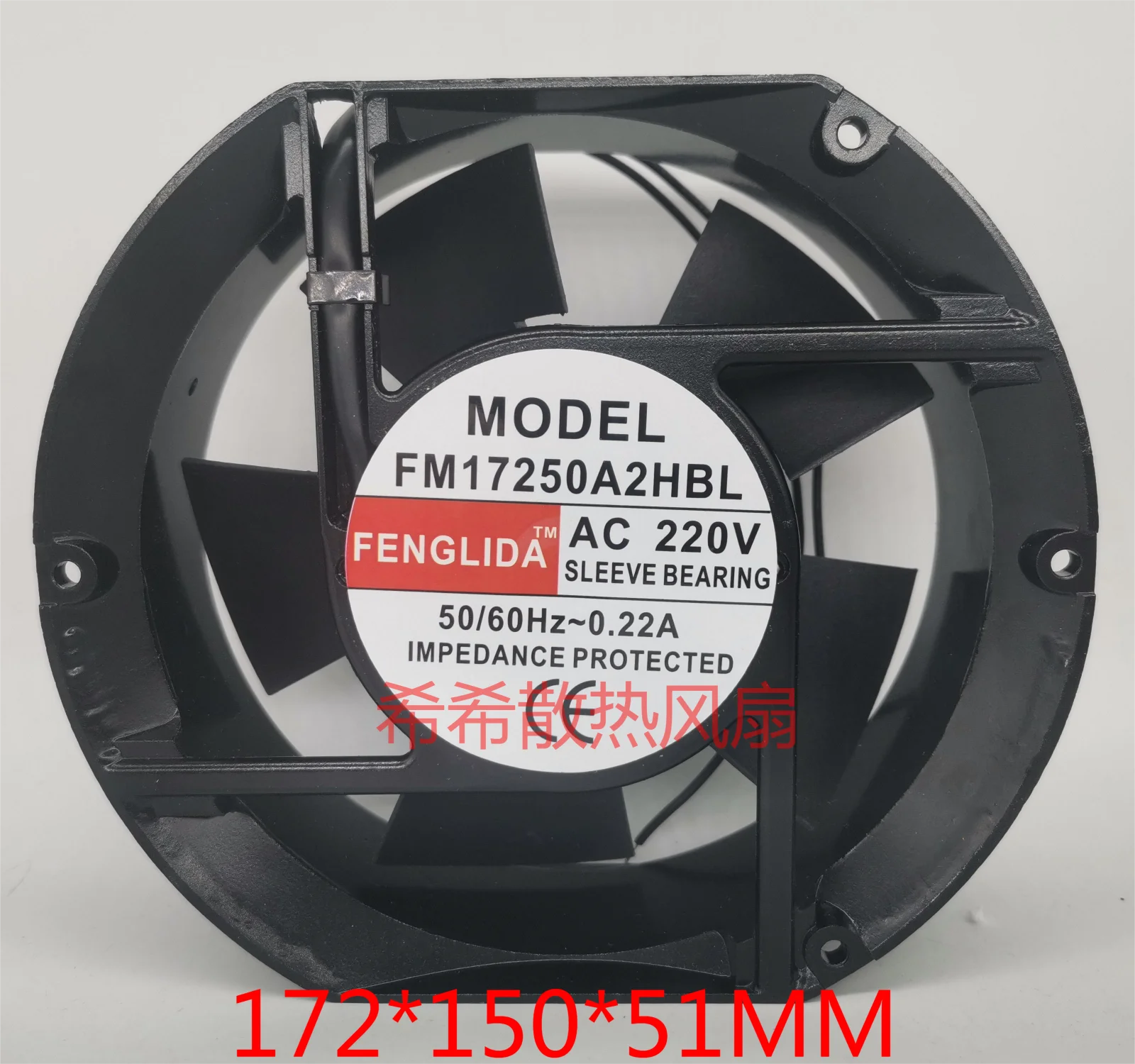 FM17250A2HBL AC 220 В 0,22 А 172x150x51 мм 2-проводной охлаждающий вентилятор
FM17250A2HBL AC 220 В 0,22 А 172x150x51 мм 2-проводной охлаждающий вентилятор