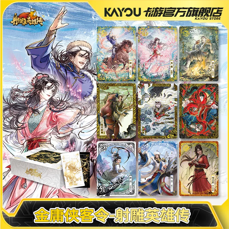 Kayou Genuine Louis Cha Knight Command Card The Legend Of The Condor Heroes Peripheral Collectible Cards Toys Birthday Gifts
Kayou Genuine Louis Cha Knight Command Card The Legend Of The Condor Heroes Peripheral Collectible Cards Toys Birthday Gifts