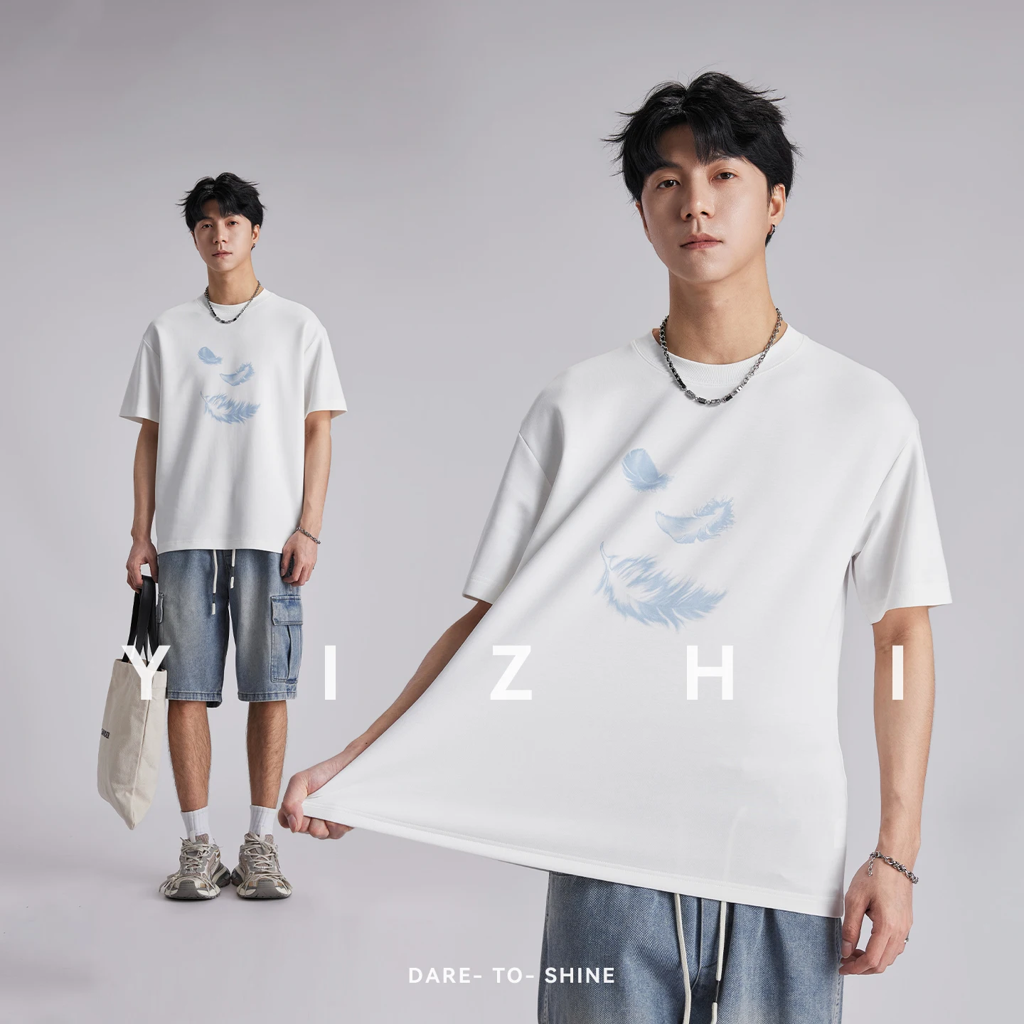 Fashion Men's Trendy Feather Print T-shirt 2026 Summer Round Neck Loose Drop Shoulder Casual Commuter Short Sleeve Tops
Fashion Men's Trendy Feather Print T-shirt 2026 Summer Round Neck Loose Drop Shoulder Casual Commuter Short Sleeve Tops