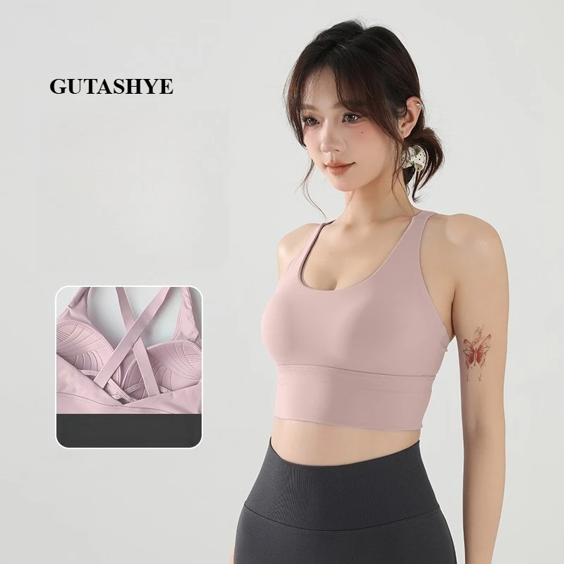 Gutashye Women One-piece High Impact Sports Bra Shock Absorbing Open Back Bra Side Support Push Up Quick Dry Worko
Gutashye Women One-piece High Impact Sports Bra Shock Absorbing Open Back Bra Side Support Push Up Quick Dry Worko