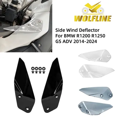 WOLFLINE R1200 R1250GS การใช้ถังด้านข้าง WIND Deflector แผงด้านข้าง Deflector กระจกสําหรับ BMW R1200 R1250 GS ADV 2014-2024