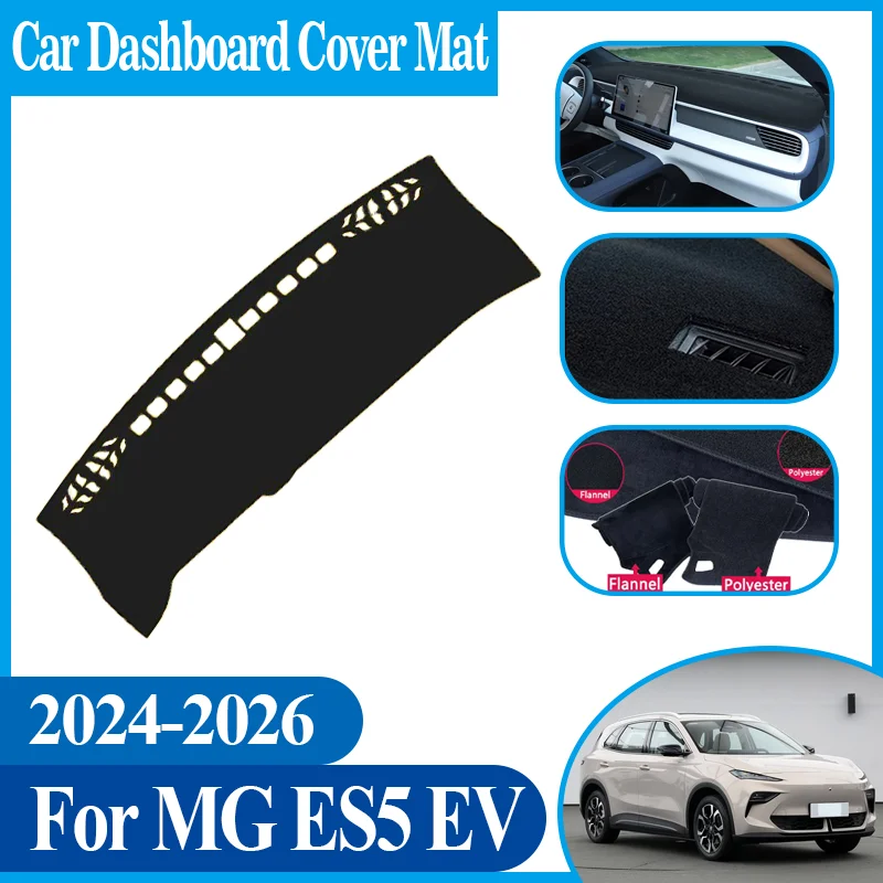 Car Center Console Mat Anti-sun Anti-slip Avoid Light Dashboard Dashmat Auto Interior For MGS5 EV MG ES5 ES34 2024 2025 2026
Car Center Console Mat Anti-sun Anti-slip Avoid Light Dashboard Dashmat Auto Interior For MGS5 EV MG ES5 ES34 2024 2025 2026