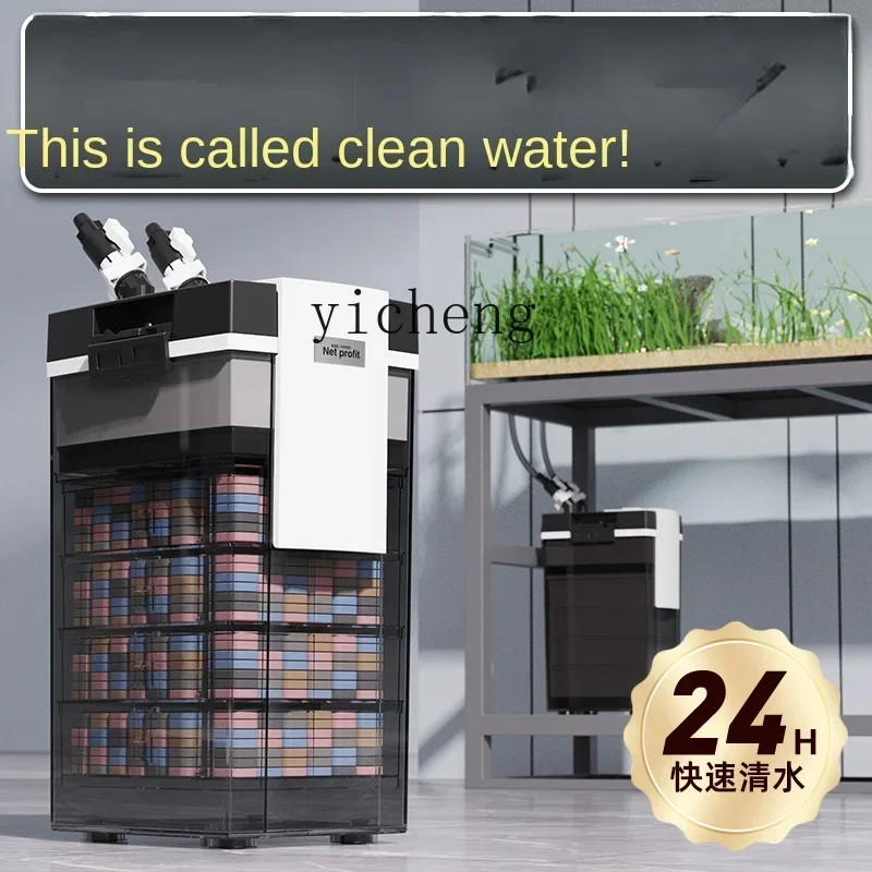 fish tank filter oxygen generator all-in-one machine silent large external barrel system circulating pump 
fish tank filter oxygen generator all-in-one machine silent large external barrel system circulating pump