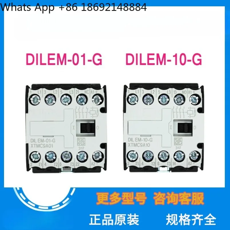 Small contactor DILEM-01-G DILEM-10-G original genuine 24VDC
Small contactor DILEM-01-G DILEM-10-G original genuine 24VDC