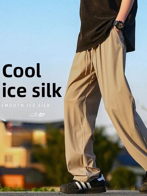 American High Street Trendy Casual Pants Men's Faionable Youthful Loose Summer New Sle Long Trousers All-Match
American High Street Trendy Casual Pants Men's Faionable Youthful Loose Summer New Sle Long Trousers All-Match