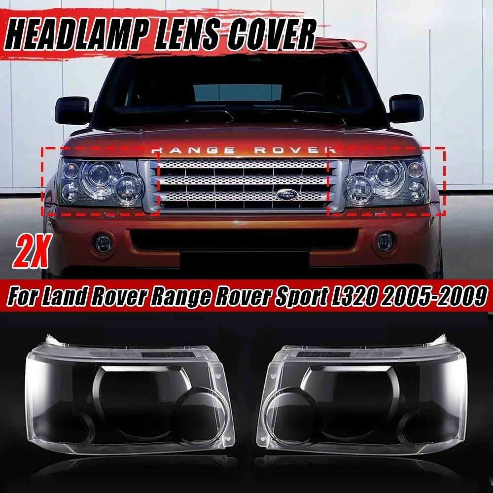 Пара прозрачных крышек фар для Land Rover Range Rover Sport L320 2005-2009
Пара прозрачных крышек фар для Land Rover Range Rover Sport L320 2005-2009