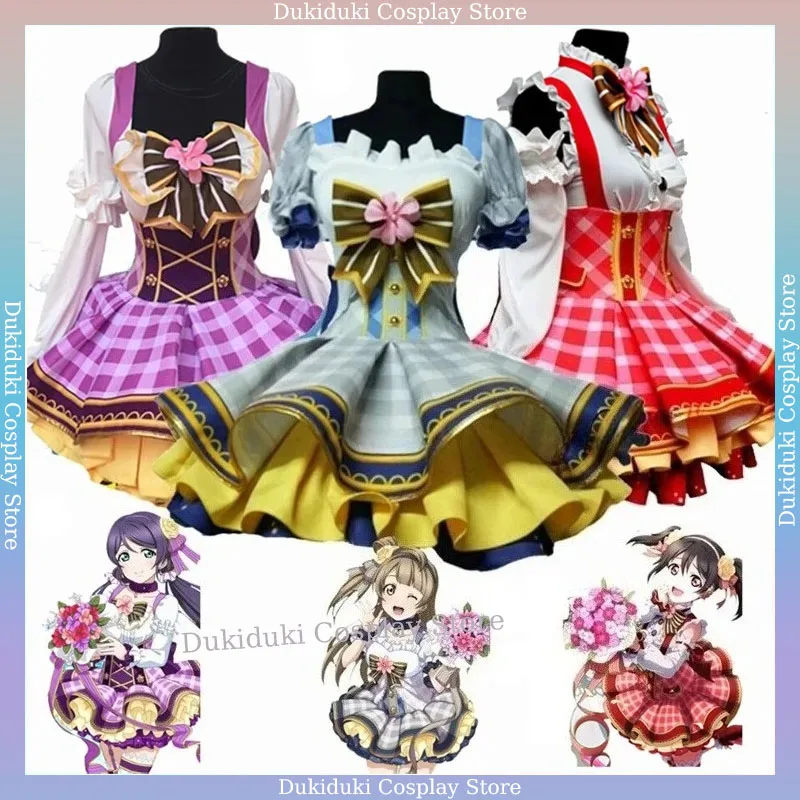 Anime Love Live Flower Bouquet Cosplay Costume Yazawa Nico Nozomi Tojo Eli Rin Lolita Dress Stage Show Girls Uniform Full Set
Anime Love Live Flower Bouquet Cosplay Costume Yazawa Nico Nozomi Tojo Eli Rin Lolita Dress Stage Show Girls Uniform Full Set