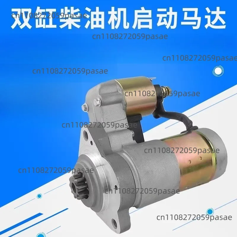 Generator accessories 12EA3 double cylinder 2V80EV80 1203A 608QA motor starter
Generator accessories 12EA3 double cylinder 2V80EV80 1203A 608QA motor starter
