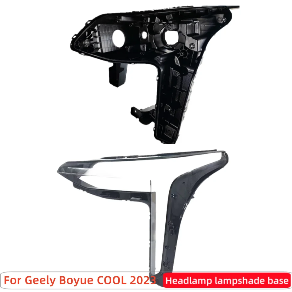 For Geely Boyue COOL 2023 Car Interior Spare Parts Base Head Lamp Shell Headlight Back Housing Holder Headlights Lights Glass
For Geely Boyue COOL 2023 Car Interior Spare Parts Base Head Lamp Shell Headlight Back Housing Holder Headlights Lights Glass