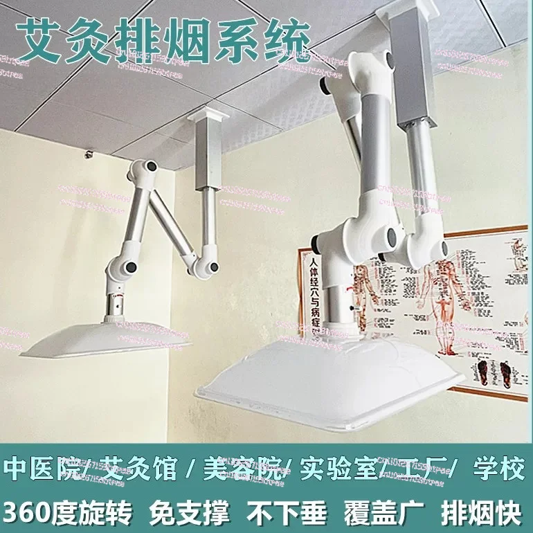 New Product Suction Fan Pipe Smoke Exhaust System Laboratory Universal Exhaust Hood Folding Joint Arm
New Product Suction Fan Pipe Smoke Exhaust System Laboratory Universal Exhaust Hood Folding Joint Arm