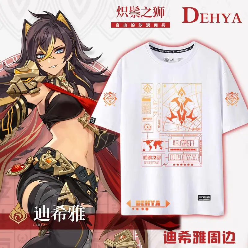 Game Genshin Impact Anime Dehya Summer Casual Short Sleeve T-shirt Tops Tee Pullover Cosplay Women Men Couples Clothes
Game Genshin Impact Anime Dehya Summer Casual Short Sleeve T-shirt Tops Tee Pullover Cosplay Women Men Couples Clothes