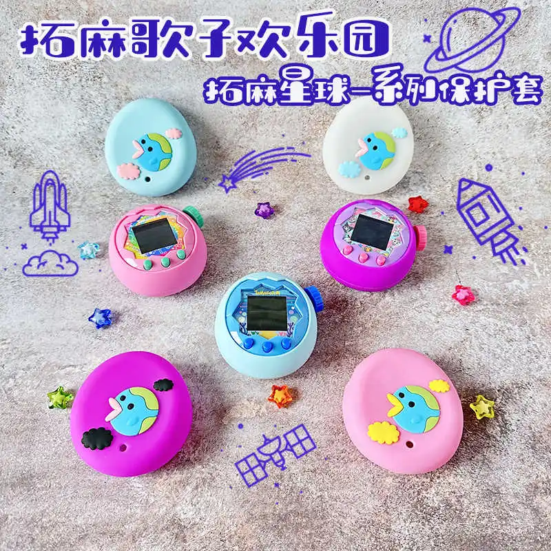 Силиконовый защитный чехол Hot Tamagotchi Paradise — мягкий чехол для Joyland Edition (полная защита тела)
Силиконовый защитный чехол Hot Tamagotchi Paradise — мягкий чехол для Joyland Edition (полная защита тела)