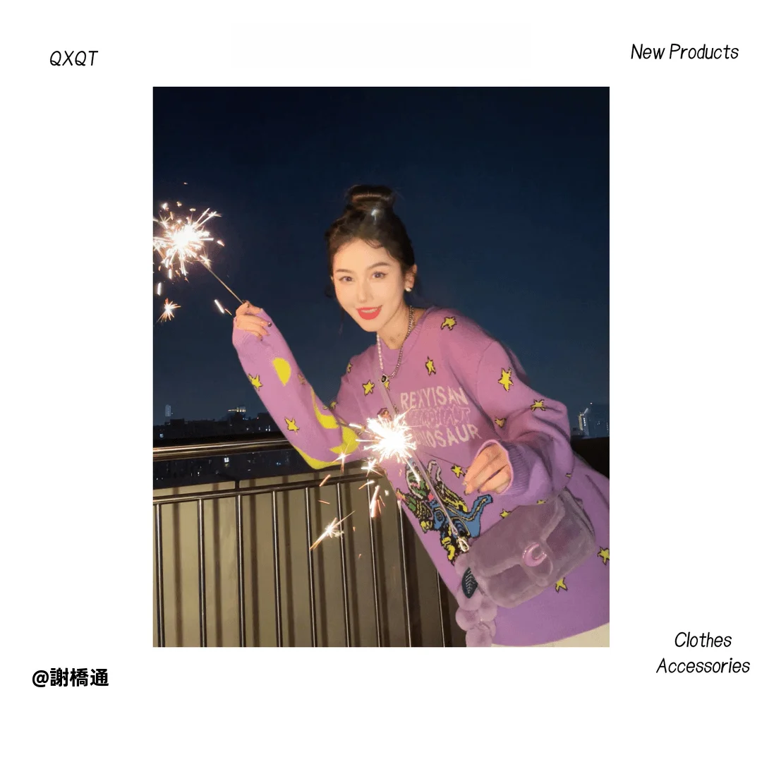 Thiened Вязаный круглый свитер Ne Дизайн вышивки Осень Зима Ne Пуловер Китайский производитель Длинный свеч Открытый...
Thiened Вязаный круглый свитер Ne Дизайн вышивки Осень Зима Ne Пуловер Китайский производитель Длинный свеч Открытый...