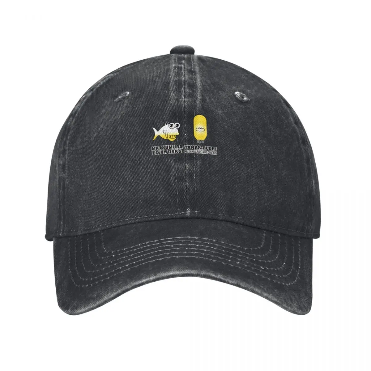 Mr sparkle fish bulb classic t shirt Baseball Cap New In The Hat Thermal Visor For Man Women's
Mr sparkle fish bulb classic t shirt Baseball Cap New In The Hat Thermal Visor For Man Women's