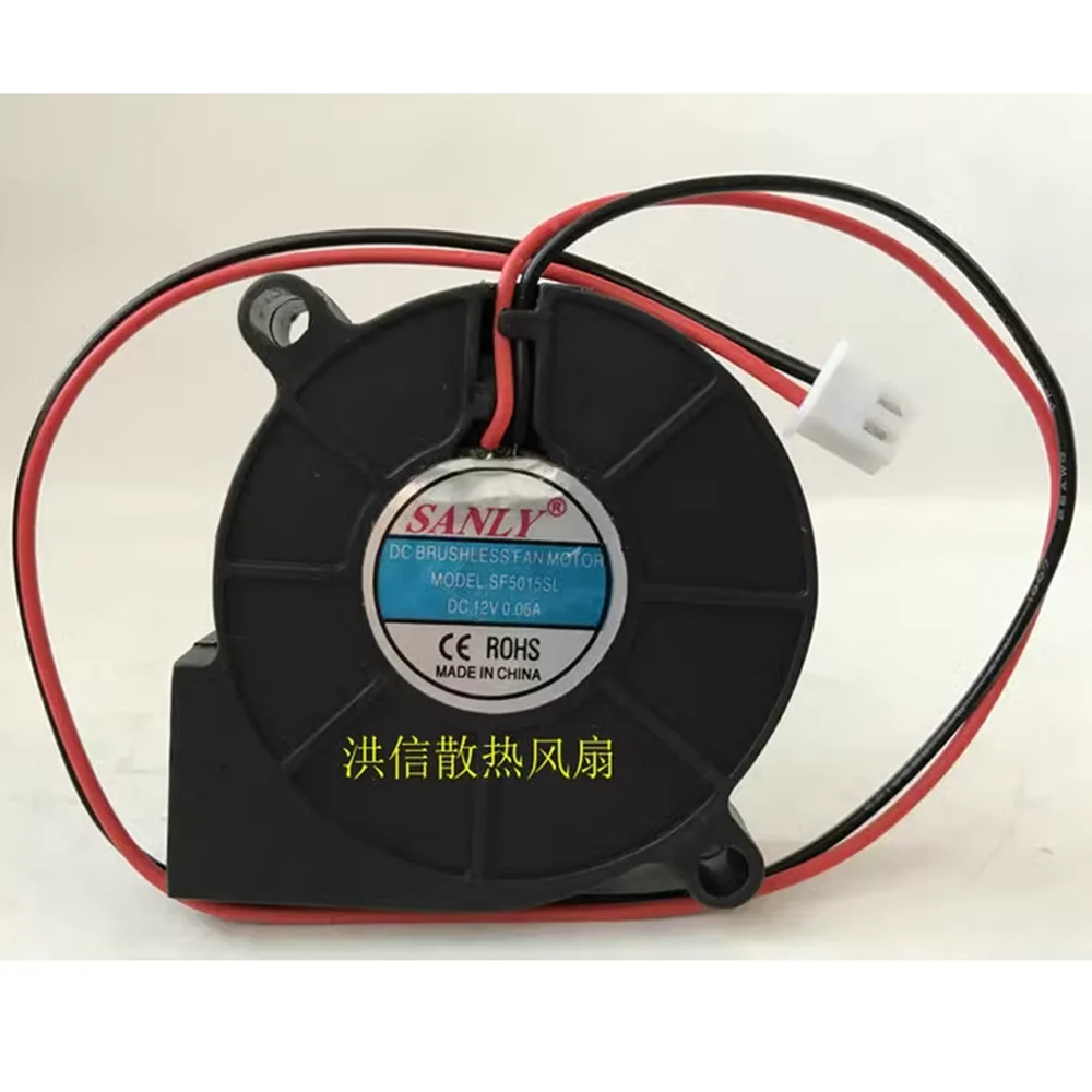 50mm Blower Fans SF5015SL 12V 0.06A 0.72W 5cm 5015 50x50x15mm Industrial Mute Low Noise Blower For Humidifier Cooling Fan
50mm Blower Fans SF5015SL 12V 0.06A 0.72W 5cm 5015 50x50x15mm Industrial Mute Low Noise Blower For Humidifier Cooling Fan