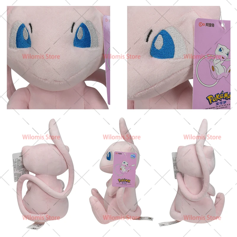 Kawaii Mew Pokemon Plush Doll Original Cartoon Squirtle Plush Toys Soft Stuffed Charmander Anime Doll Birthday Gift For Kids
Kawaii Mew Pokemon Plush Doll Original Cartoon Squirtle Plush Toys Soft Stuffed Charmander Anime Doll Birthday Gift For Kids