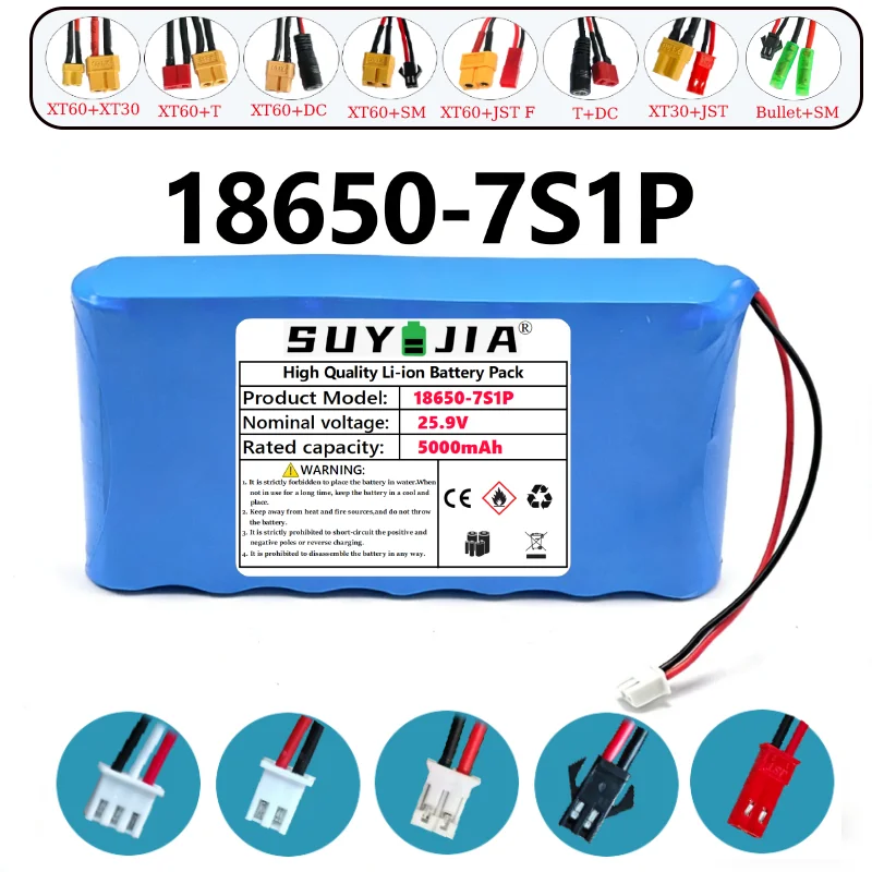 7S1P 5000mAh 18650 Battery Pack 25.9V with XH2.54 Connector and Built-in BMS for Monitoring Speaker and Small Electric Unicycle
7S1P 5000mAh 18650 Battery Pack 25.9V with XH2.54 Connector and Built-in BMS for Monitoring Speaker and Small Electric Unicycle