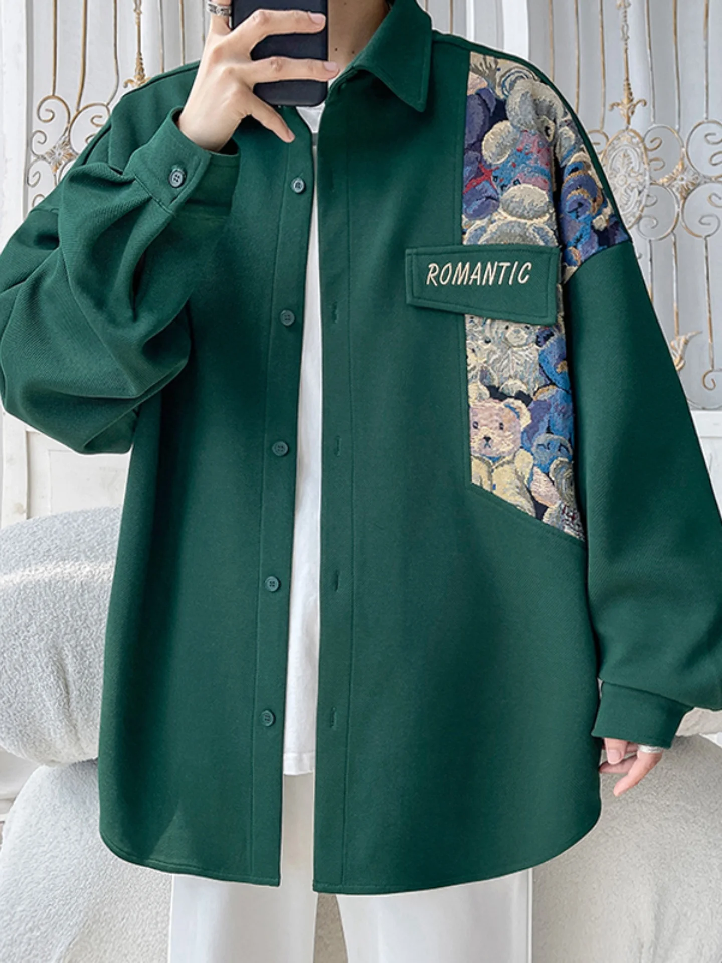 Long Sve Loose Fit Collared Men's irt Retro Trendy Casual Versatile Outerwear Autumn Season Polyester Lycra Blend Youth ...
Long Sve Loose Fit Collared Men's irt Retro Trendy Casual Versatile Outerwear Autumn Season Polyester Lycra Blend Youth ...