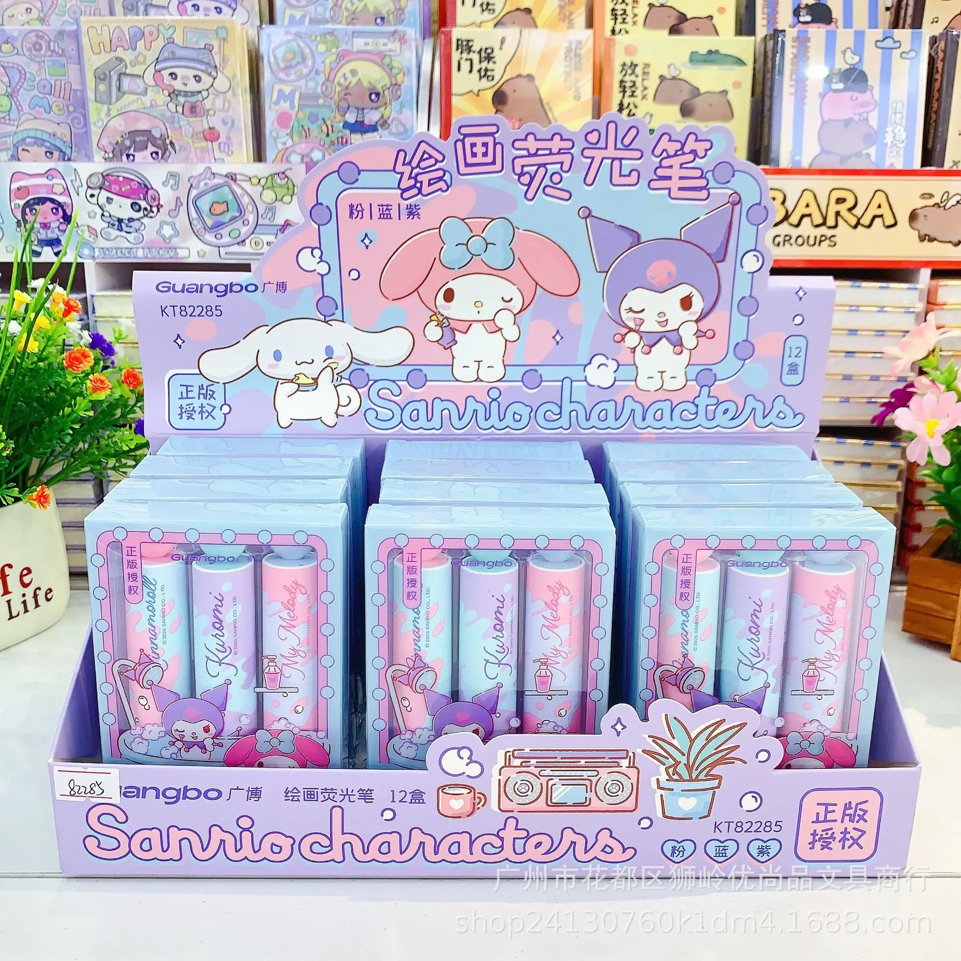 3 шт./кор. Sanrio Kuromi Melody Cinnamoroll пастельный цвет Macaron маркер ручка маркеры флуоресцентная ручка маркеры для рисования
3 шт./кор. Sanrio Kuromi Melody Cinnamoroll пастельный цвет Macaron маркер ручка маркеры флуоресцентная ручка маркеры для рисования