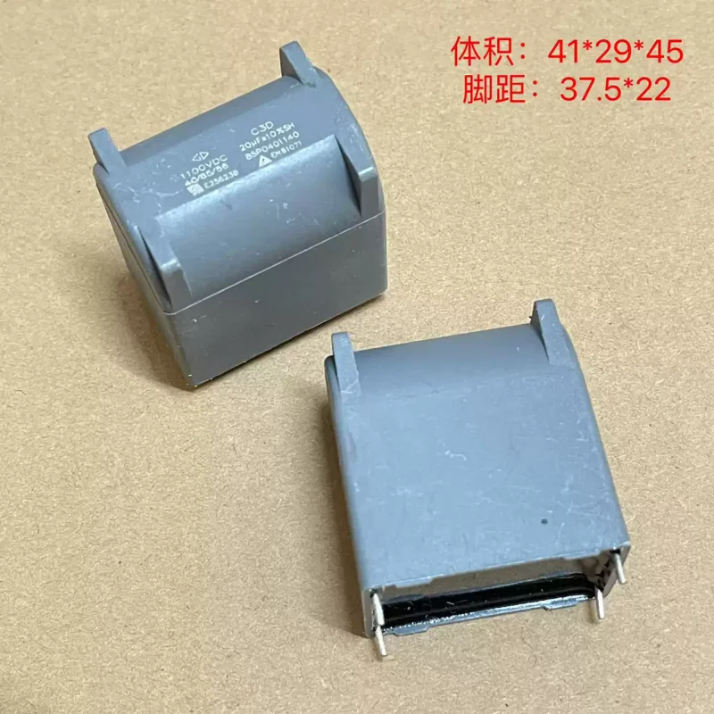 5 шт. Xiamen Farad GD C3D серии 20 мкФ 1100 В толстая медная ножка отключается тонкопленочный неполярный конденсатор
5 шт. Xiamen Farad GD C3D серии 20 мкФ 1100 В толстая медная ножка отключается тонкопленочный неполярный конденсатор