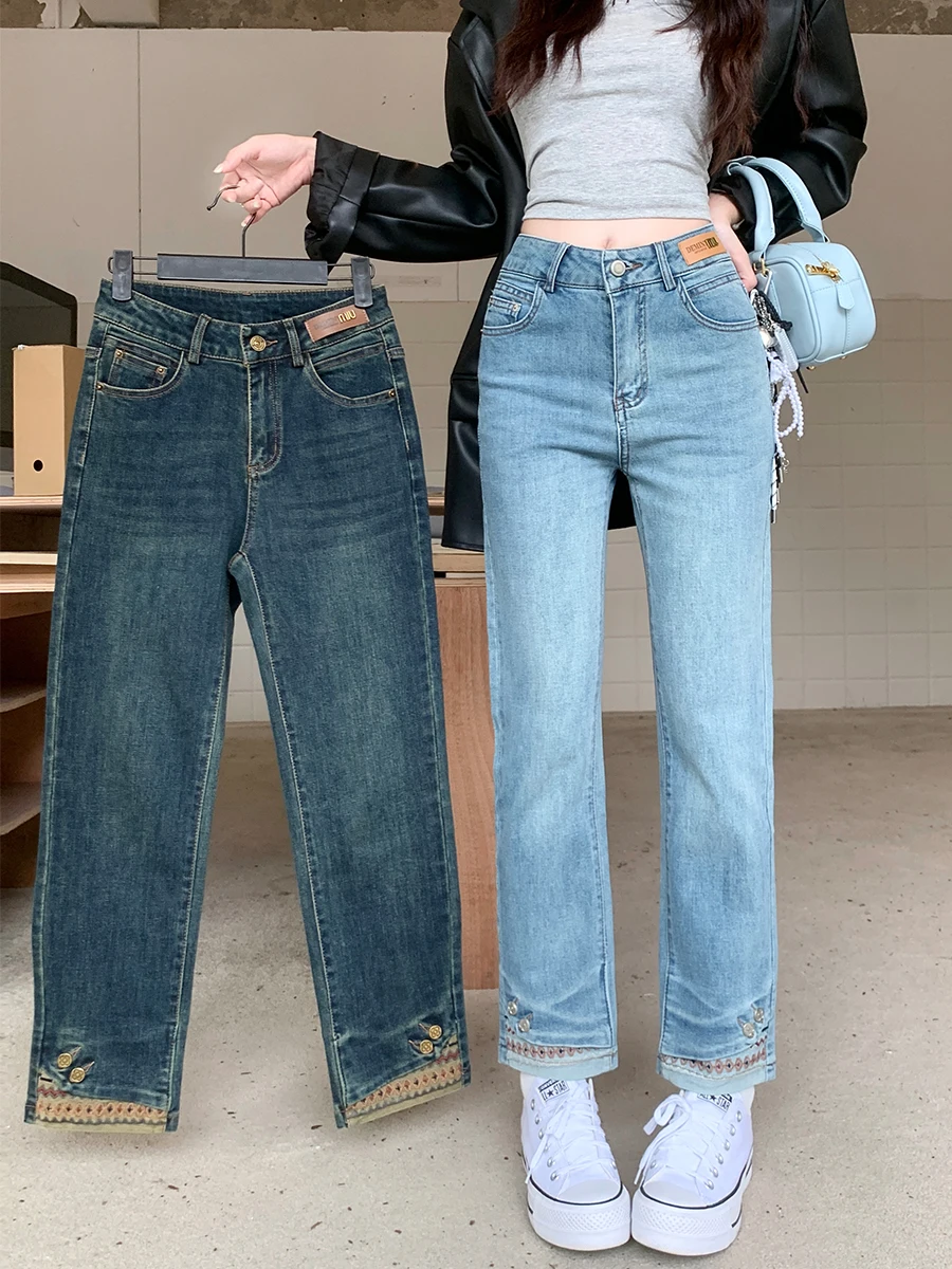 High Waist Elastic Denim Jeans Women's Spring Autumn Loose Fit Nine Point Straight Tube Pants Vintage plus Size Slimming
High Waist Elastic Denim Jeans Women's Spring Autumn Loose Fit Nine Point Straight Tube Pants Vintage plus Size Slimming
