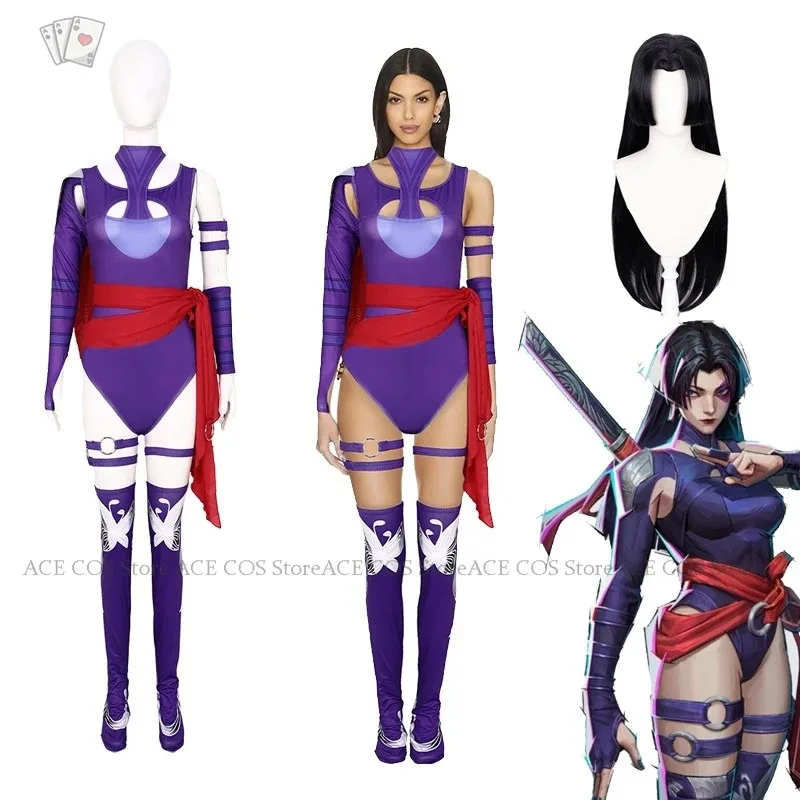 New Anime MR Rivals Psylocke Vengeance Cosplay Sai Costume Wig Game Clothes Uniform Halloween Sexy Cosplay Cosplay Anime2
New Anime MR Rivals Psylocke Vengeance Cosplay Sai Costume Wig Game Clothes Uniform Halloween Sexy Cosplay Cosplay Anime2
