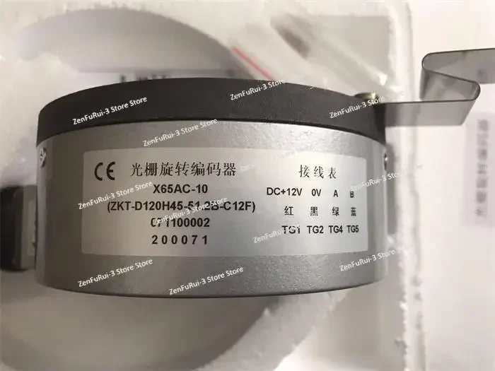 X65AC-10 ZKT-D120H45-51.2B-C12F New original elevator encoder
X65AC-10 ZKT-D120H45-51.2B-C12F New original elevator encoder