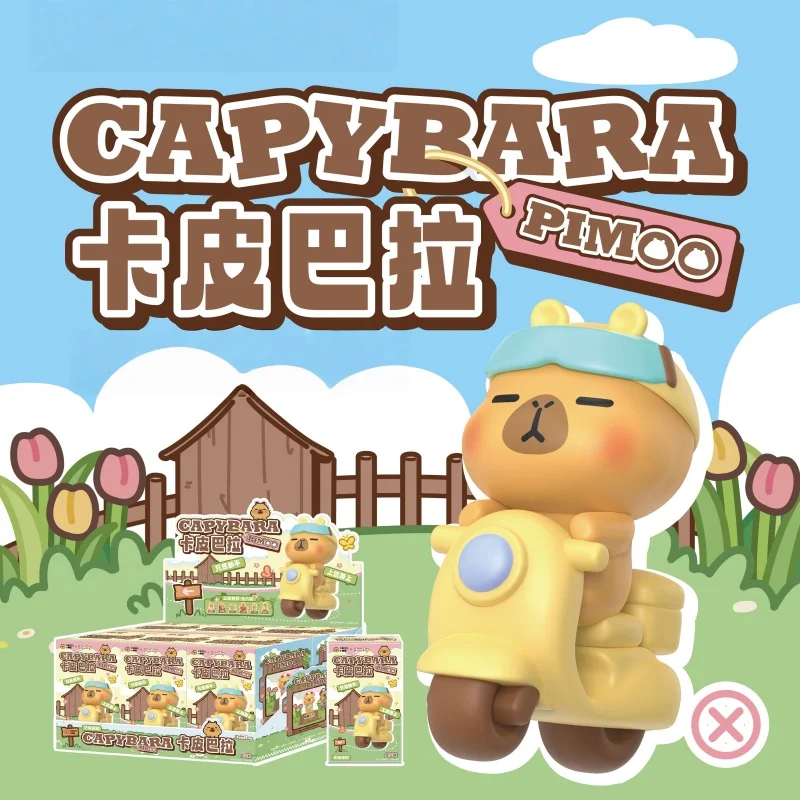 Capybara PIMOO Blind Box Figurine Cute Mini Yellow Hippo Healing Desk Decor Collectible Toy Model Birthday Gift
Capybara PIMOO Blind Box Figurine Cute Mini Yellow Hippo Healing Desk Decor Collectible Toy Model Birthday Gift 
