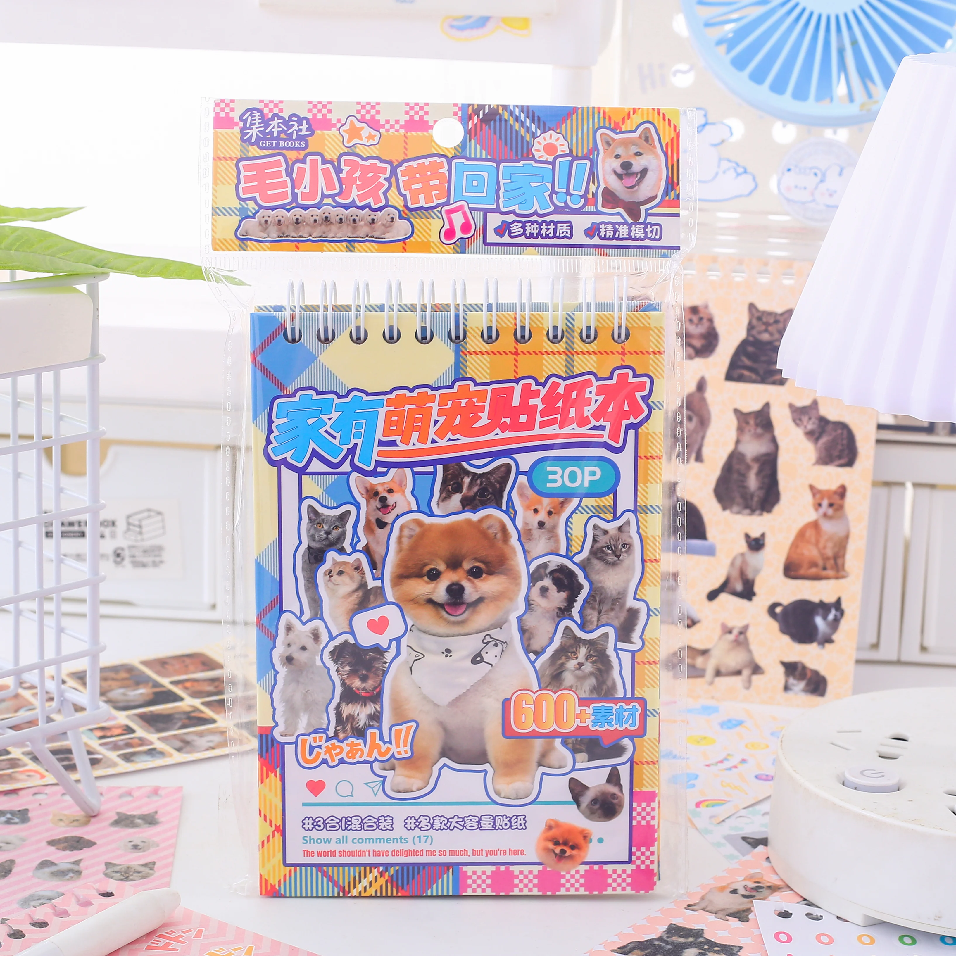 30 листов, милая тема домашнего животного, креативный мусорный журнал, материал для коллажа, высечка, наклейка, книга, сделай сам, дневник, альбом, каваи, наклейка для скрапбукинга
30 листов, милая тема домашнего животного, креативный мусорный журнал, материал для коллажа, высечка, наклейка, книга, сделай сам, дневник, альбом, каваи, наклейка для скрапбукинга