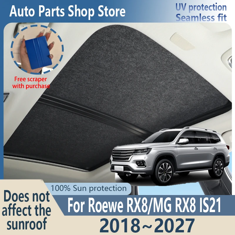 For Roewe RX8/MG RX8 2018~2027 2026 25 Electrostatic Adsorption Suede Fabric Car Panoramic Sunroof Insulation Roof Visor Anti-UV
For Roewe RX8/MG RX8 2018~2027 2026 25 Electrostatic Adsorption Suede Fabric Car Panoramic Sunroof Insulation Roof Visor Anti-UV