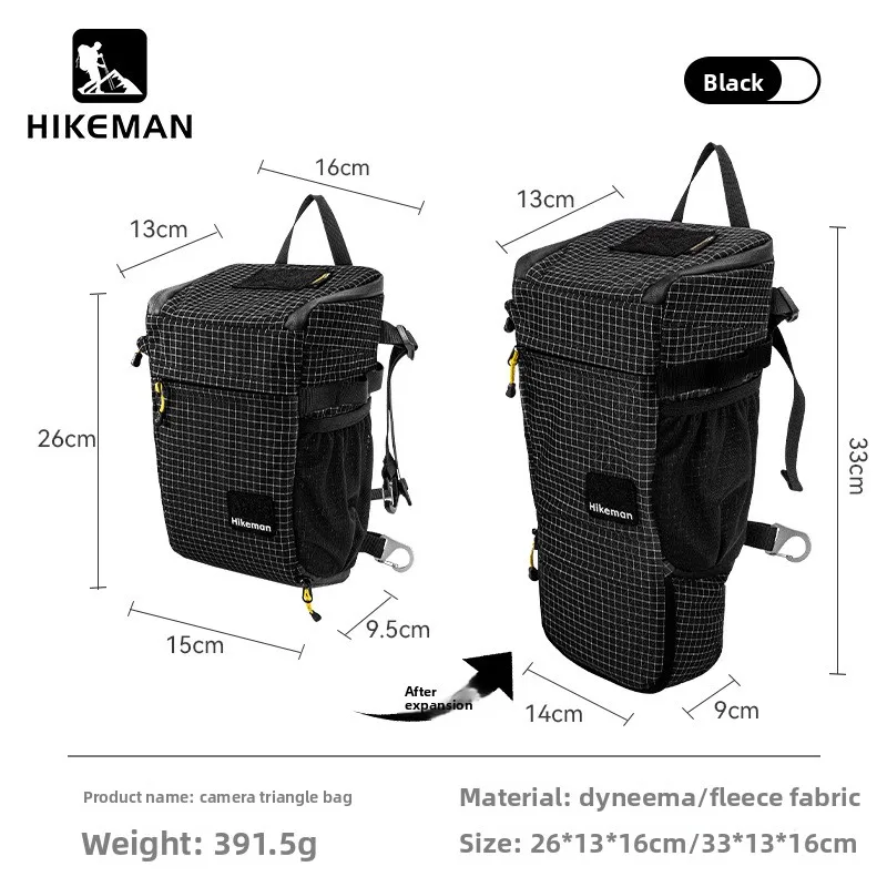 HIKEMAN Outdoor Climb Bag Multi-functional DSLR Bag Dyneema Waterproof Drone Photography Bag Camera Storage Bag
HIKEMAN Outdoor Climb Bag Multi-functional DSLR Bag Dyneema Waterproof Drone Photography Bag Camera Storage Bag