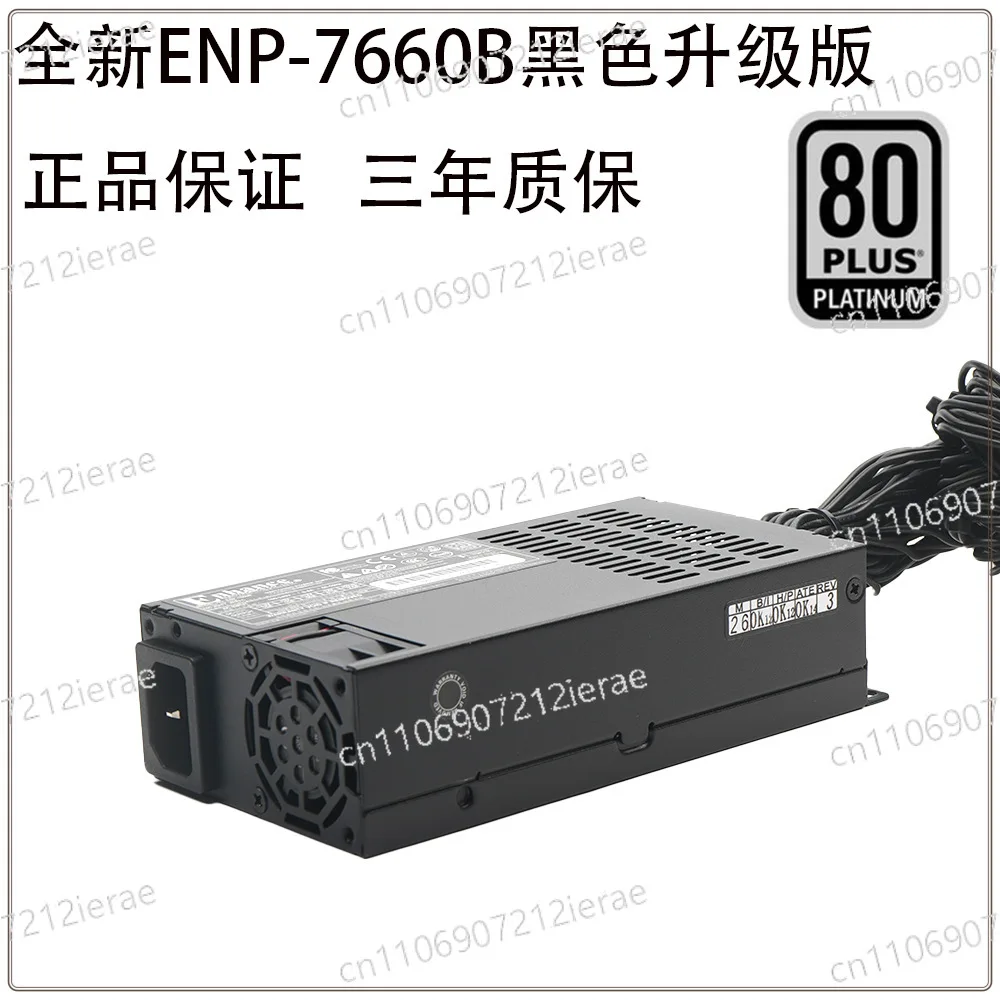 Блок питания ENP-7660B, малогабаритный, 1U, FLEX, бесшумный, активный, сертифицированный 80 PLUS, с широким диапазоном напряжения
Блок питания ENP-7660B, малогабаритный, 1U, FLEX, бесшумный, активный, сертифицированный 80 PLUS, с широким диапазоном напряжения