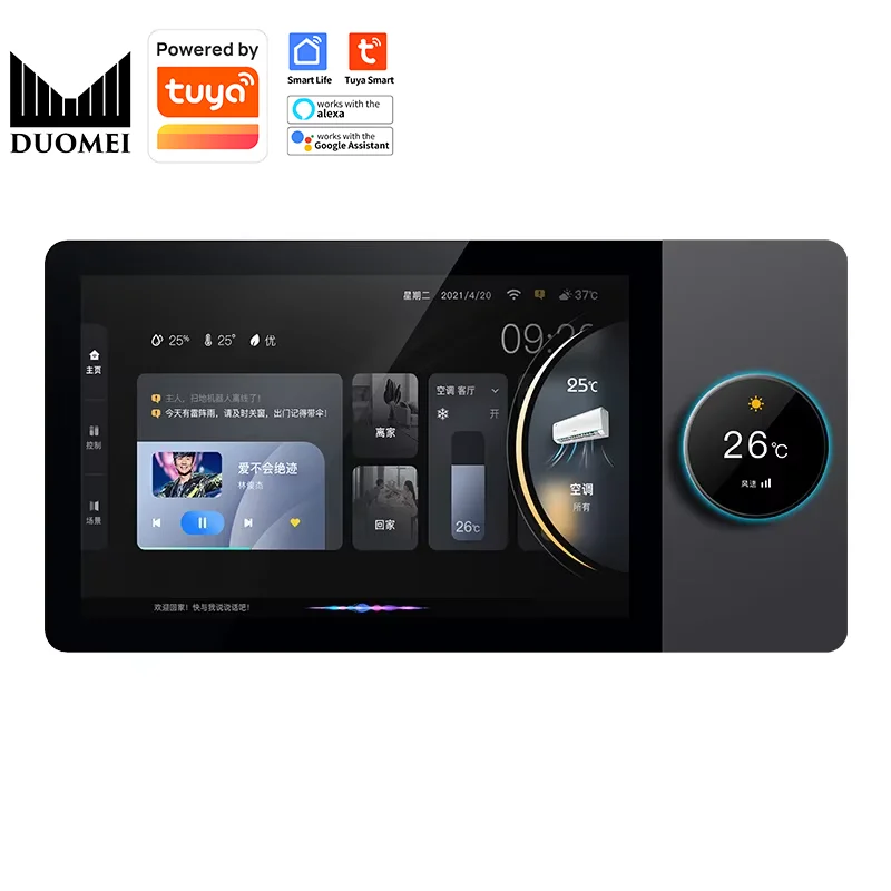 8-Inch Tuya Intelligent Central Control Screen Android System Two-Way Zigbee3.0 Gateway Background Music
8-Inch Tuya Intelligent Central Control Screen Android System Two-Way Zigbee3.0 Gateway Background Music