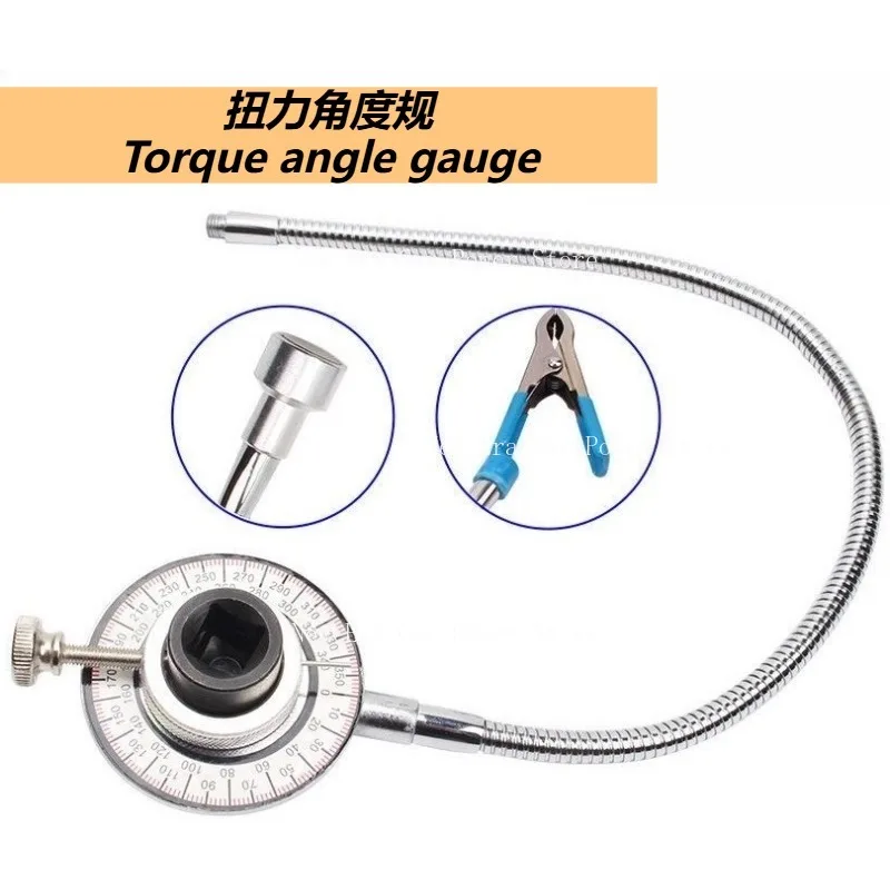 For Automotive Torque Angle Measuring Tool Set
For Automotive Torque Angle Measuring Tool Set