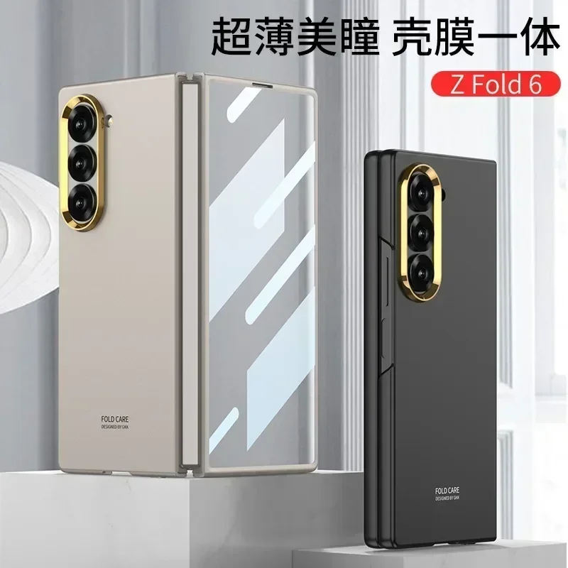 For Samsung Galaxy Z Fold6 Phone Case Metal Lens Frame Ultra-thin Foldable screen Shell Film Anti Drop Z Fold 6 Protective Cover
For Samsung Galaxy Z Fold6 Phone Case Metal Lens Frame Ultra-thin Foldable screen Shell Film Anti Drop Z Fold 6 Protective Cover