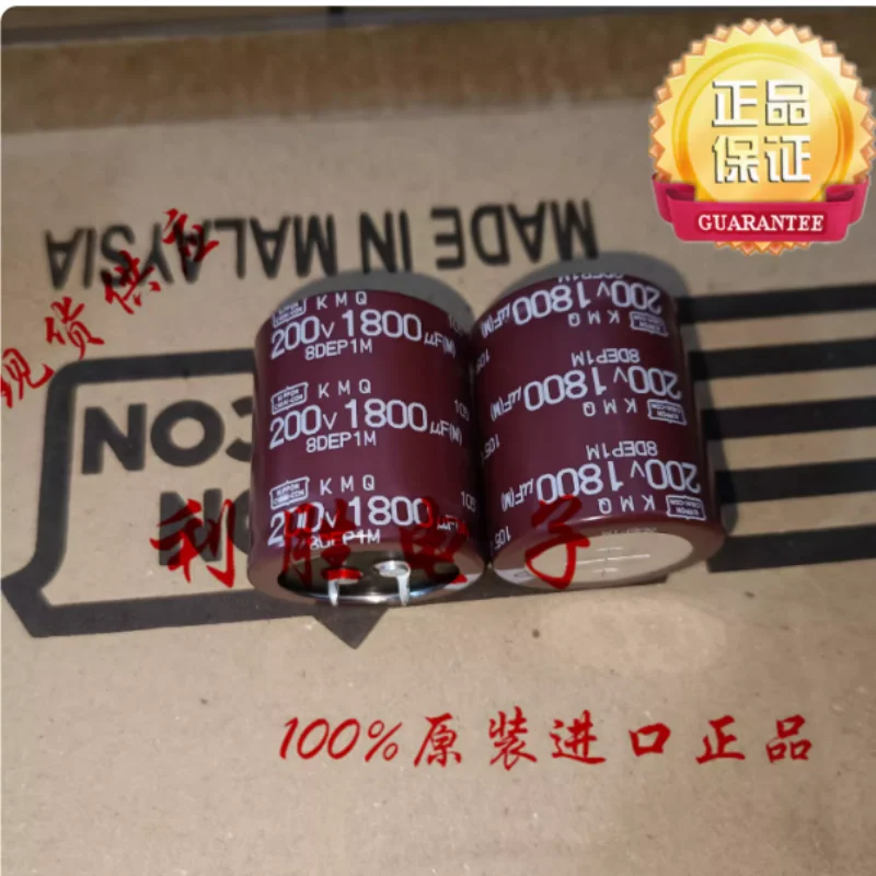 3PCS-10PCS 1800UF 200V Japanese Black Diamond Capacitor 200V1800UF 35 * 40 KMQ 30 * 45 SMQ
3PCS-10PCS 1800UF 200V Japanese Black Diamond Capacitor 200V1800UF 35 * 40 KMQ 30 * 45 SMQ