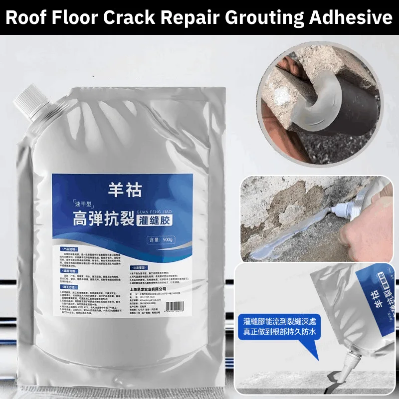 Roof Floor Crack Repair Grouting Adhesive High Elasticity Anti-Cracking Longer Lasting Quickdrying Waterproof Universal Agent
Roof Floor Crack Repair Grouting Adhesive High Elasticity Anti-Cracking Longer Lasting Quickdrying Waterproof Universal Agent