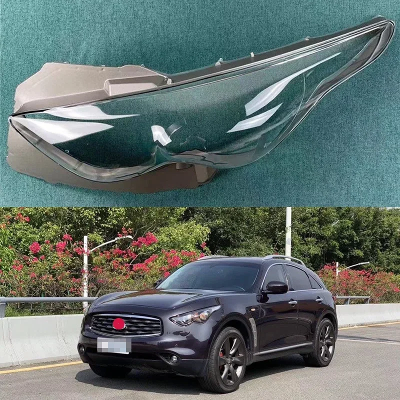 Передний абажур для Infiniti FX35 2009 2010 2011 2012 fx35 прозрачный абажур qx70 универсальная маска для фары
Передний абажур для Infiniti FX35 2009 2010 2011 2012 fx35 прозрачный абажур qx70 универсальная маска для фары