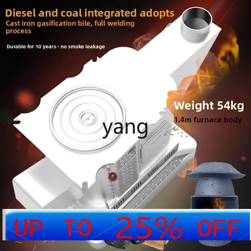 LH New Smokeless Heating Furnace Household Indoor Firewood-Coal Dual-purpose Furnace
LH New Smokeless Heating Furnace Household Indoor Firewood-Coal Dual-purpose Furnace