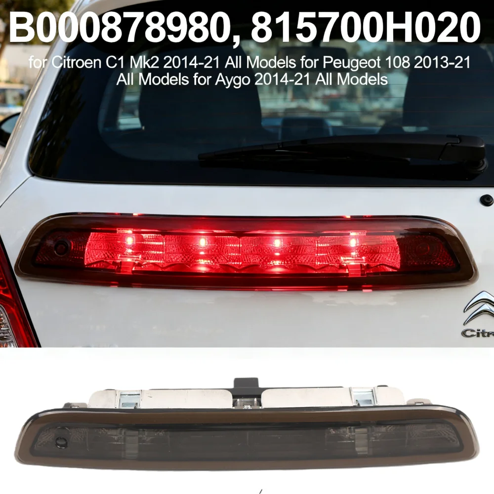 Стоп-сигнал с высоким креплением для Citroen C1 Mk2 2014-21 Все модели для Peugeot 108 2013-21 Все модели для Toyota Aygo 2014-21 Все модели
Стоп-сигнал с высоким креплением для Citroen C1 Mk2 2014-21 Все модели для Peugeot 108 2013-21 Все модели для Toyota Aygo 2014-21 Все модели