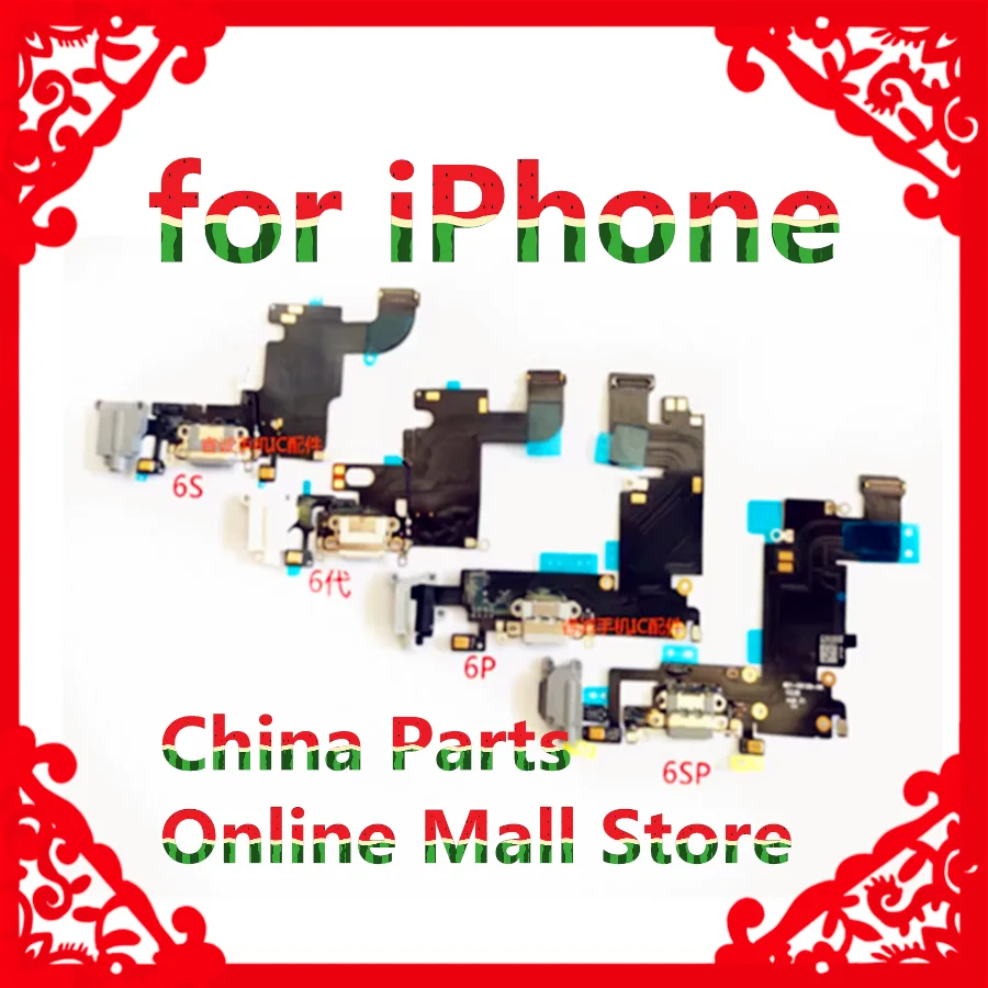 for iPhone 6 6G 6P Plus 6Plus 6S 6SP USB Dock Charger Headphone Audio Jack Repair Parts
for iPhone 6 6G 6P Plus 6Plus 6S 6SP USB Dock Charger Headphone Audio Jack Repair Parts